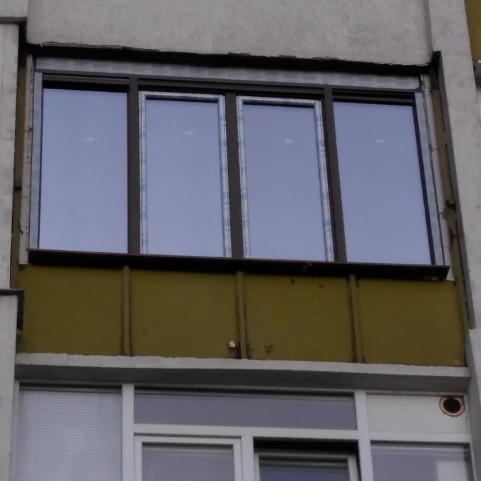 дограма
