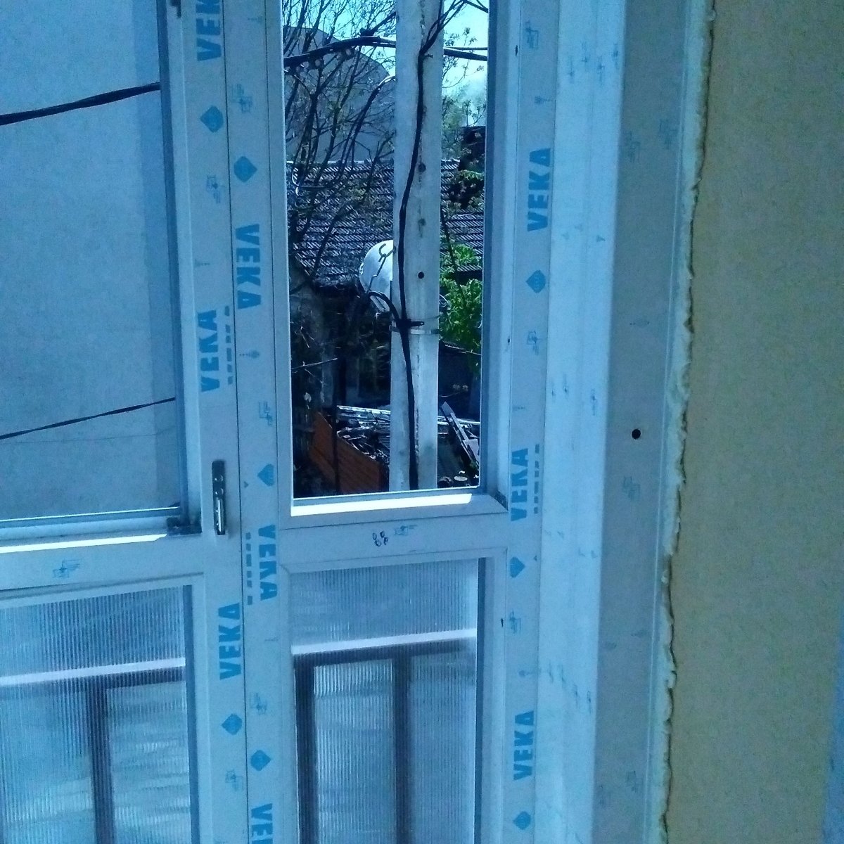 дограма