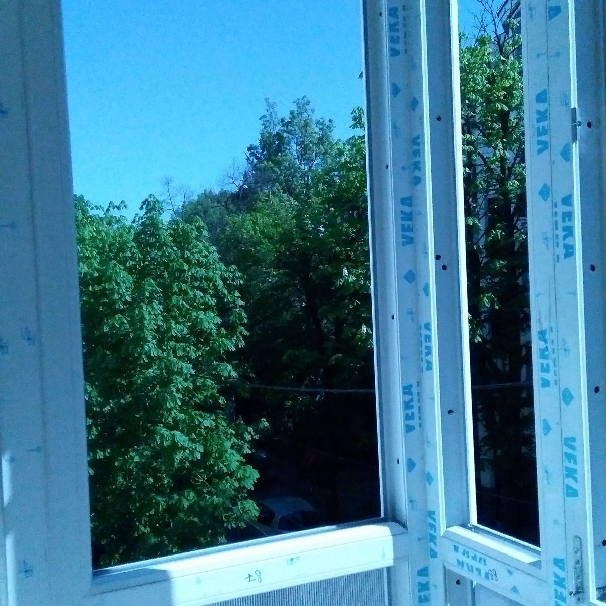 дограма