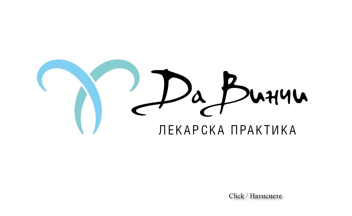 месторабота