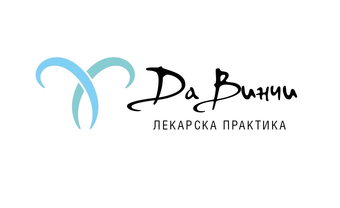 Лекарска практика " Да Винчи"- Частен кабинет д-р Л. Танчев, гр. София
