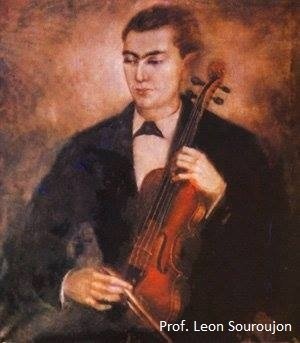 Галерия
