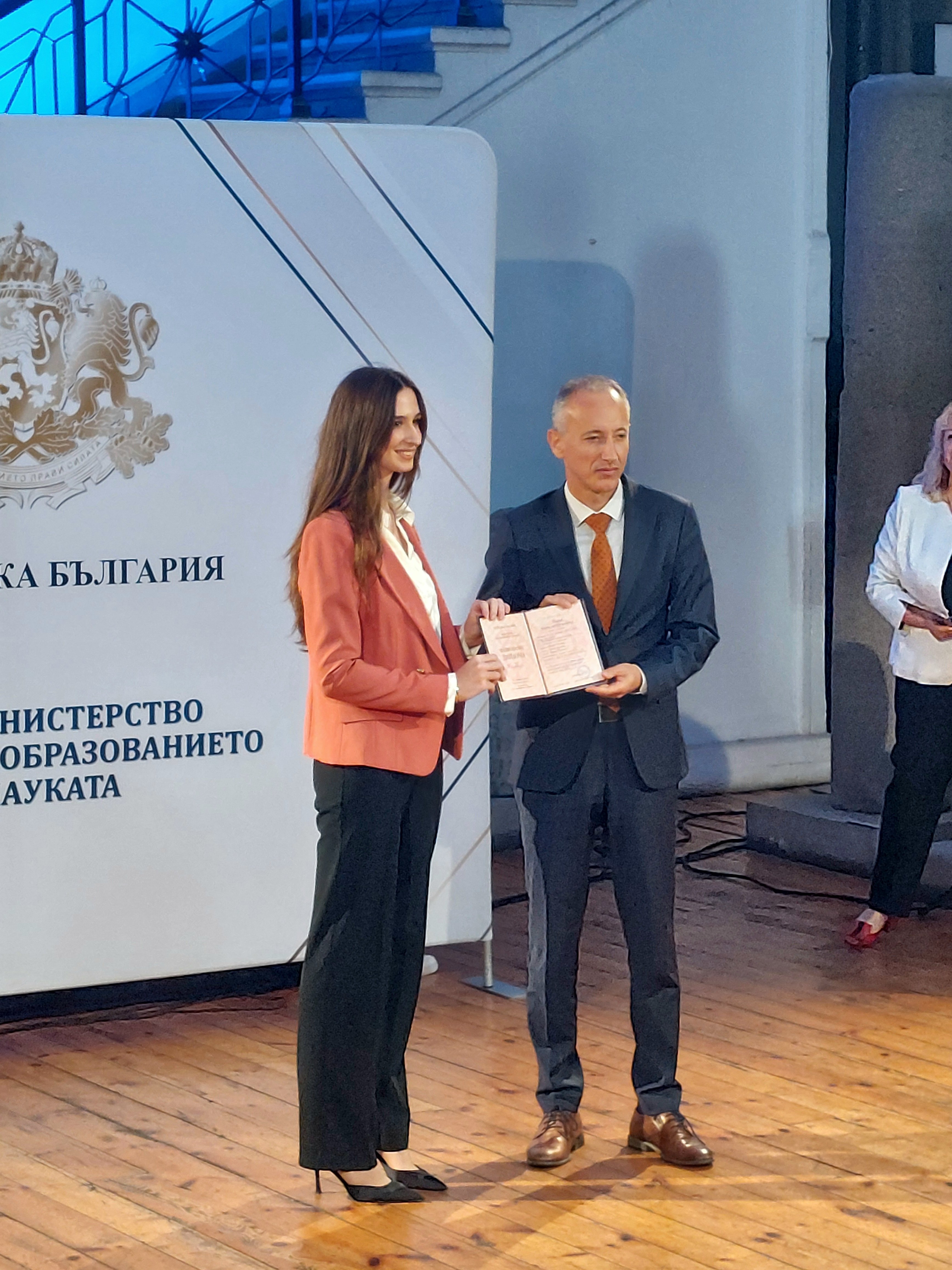 Новини