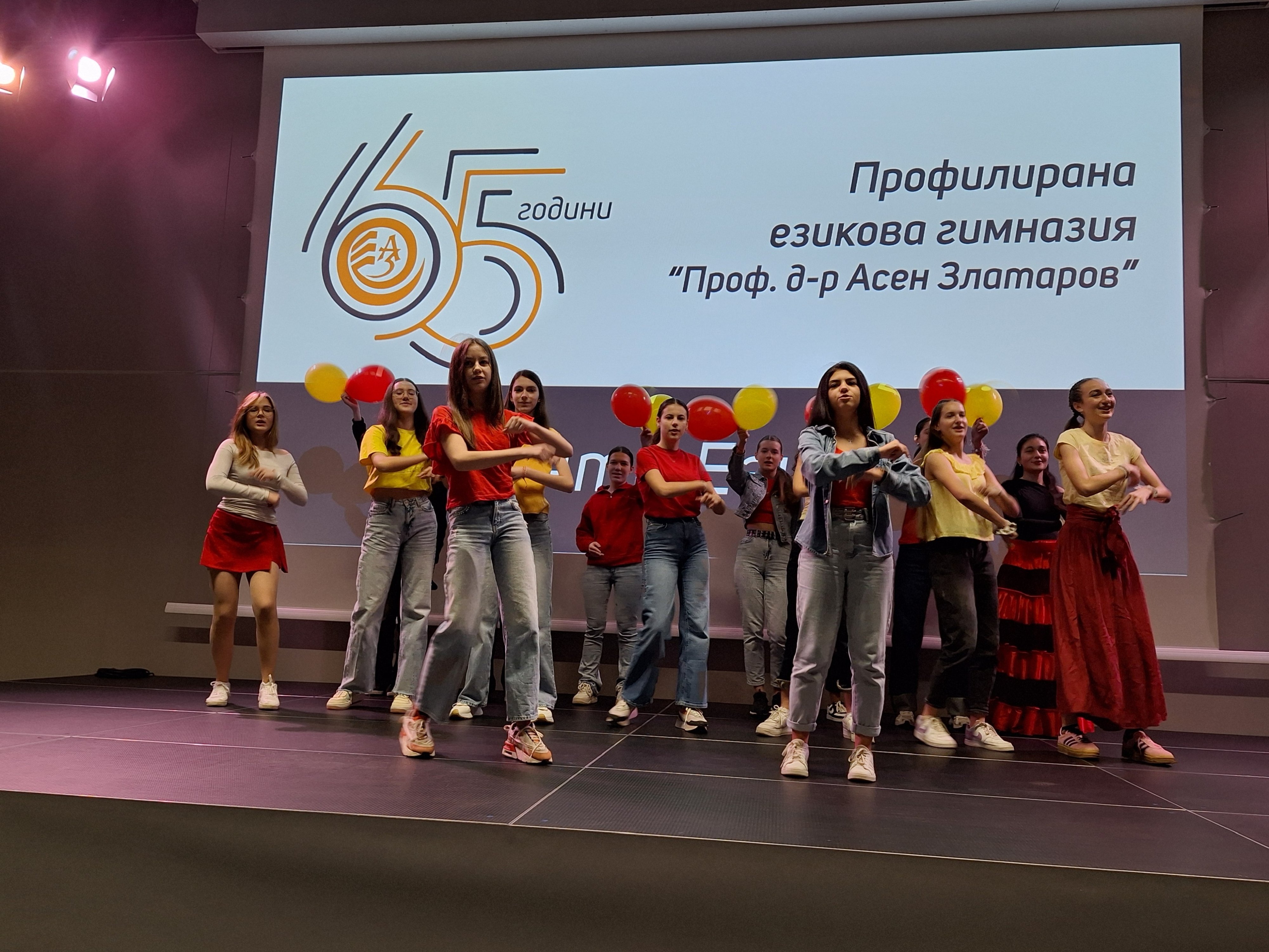 Новини