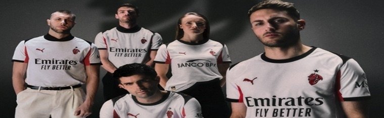 Нова Колекция Футболни Екипи