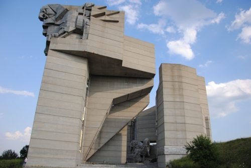 "Създатели на българската държава"