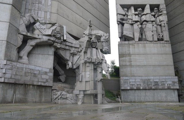 "Създатели на българската държава"