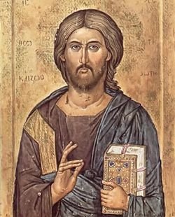 Исус Христос