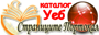 КЪРТИ БЕТОН БУРГАС 0898 399 733
