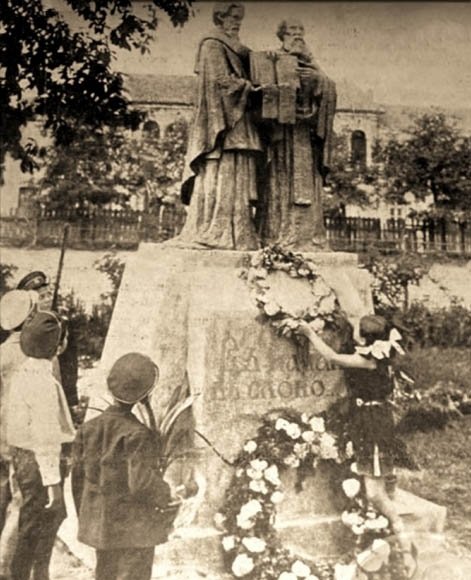 Паметникът
