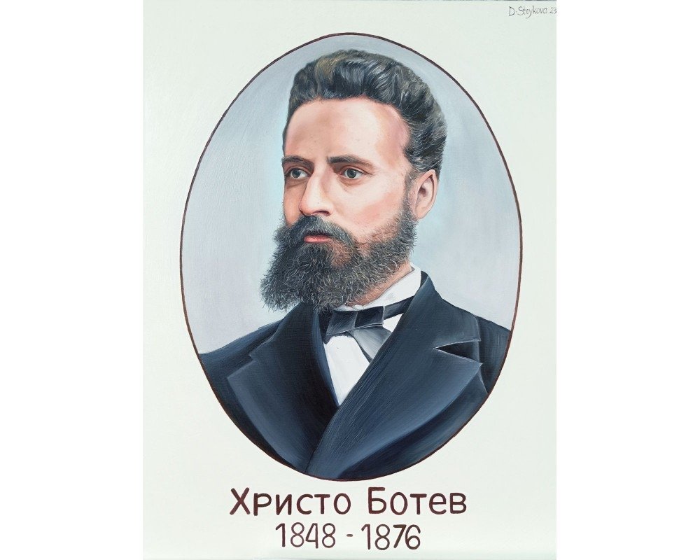 Христо Ботев