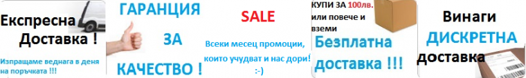 Какво е ЛиДа Дайдайхуа?