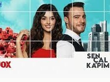 Почукай на вратата ми