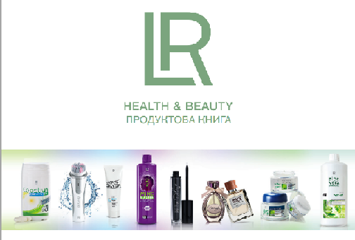 Каталози/Catalogs