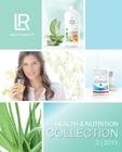 Каталози/Catalogs