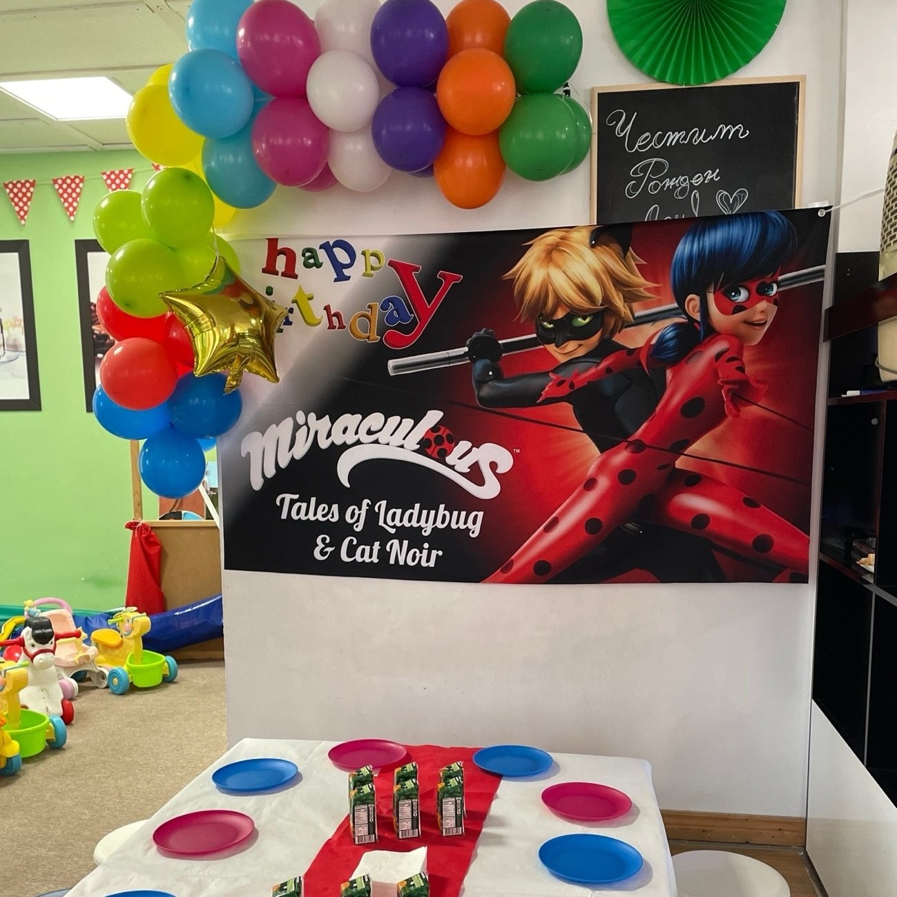 Празненства в зала