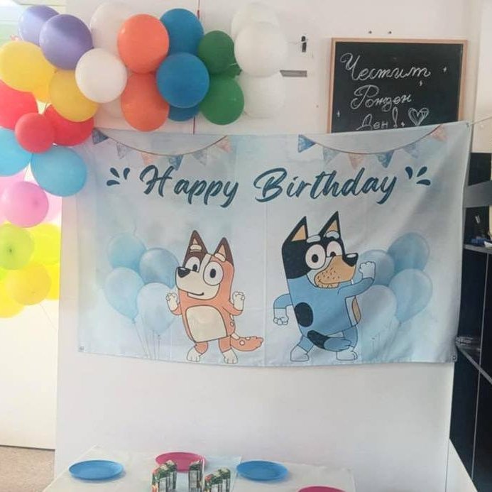 Празненства в зала