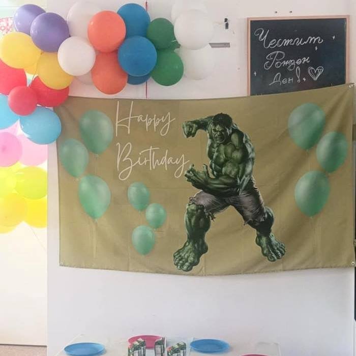 Празненства в зала