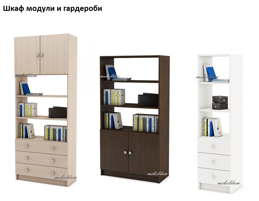 Галерия