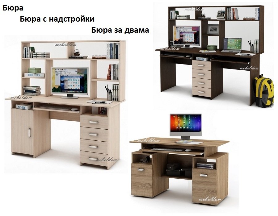 Галерия