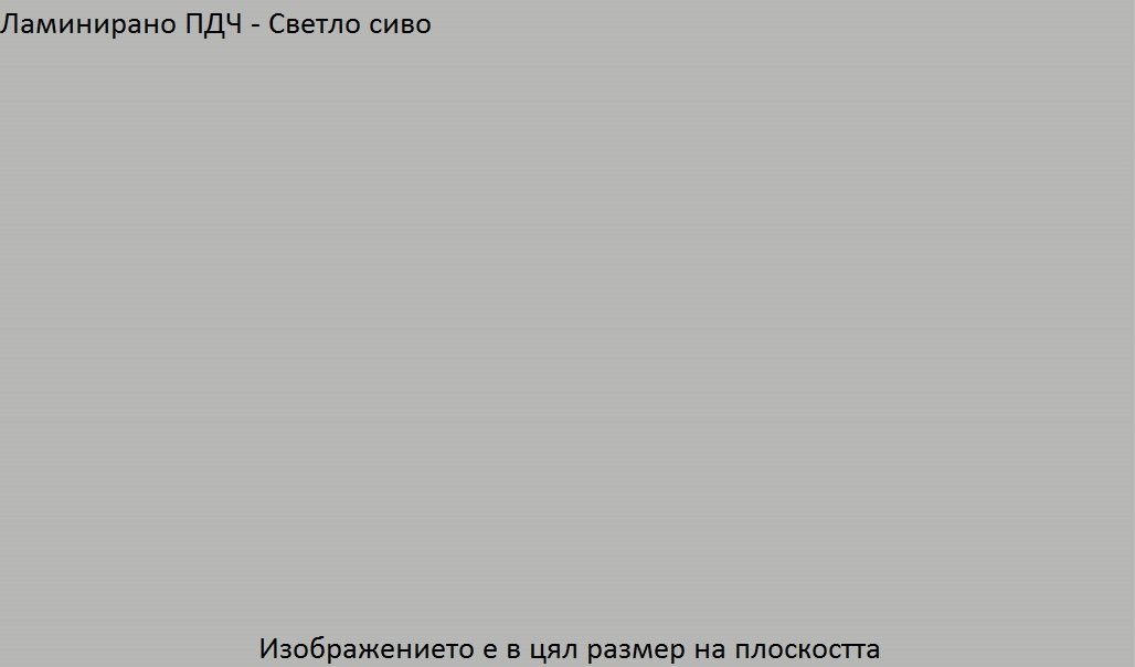 Цветове