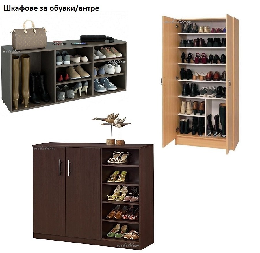 Галерия