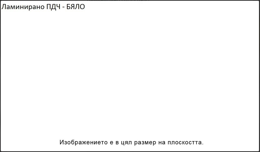 Цветове
