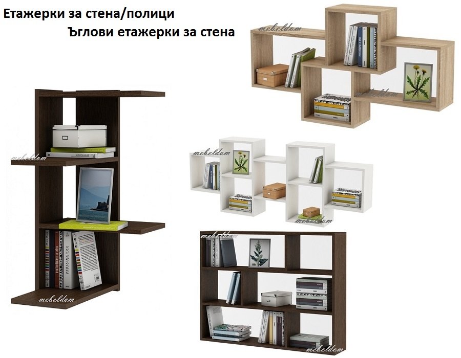 Галерия