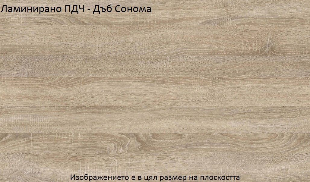 Цветове