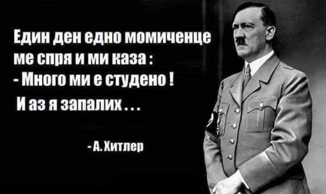 Черен хумор