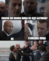 Черен хумор
