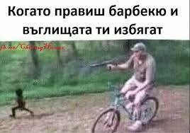 Черен хумор