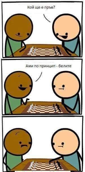 Черен хумор