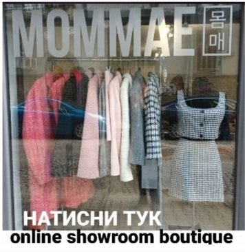 MOMMAE.the.atelier