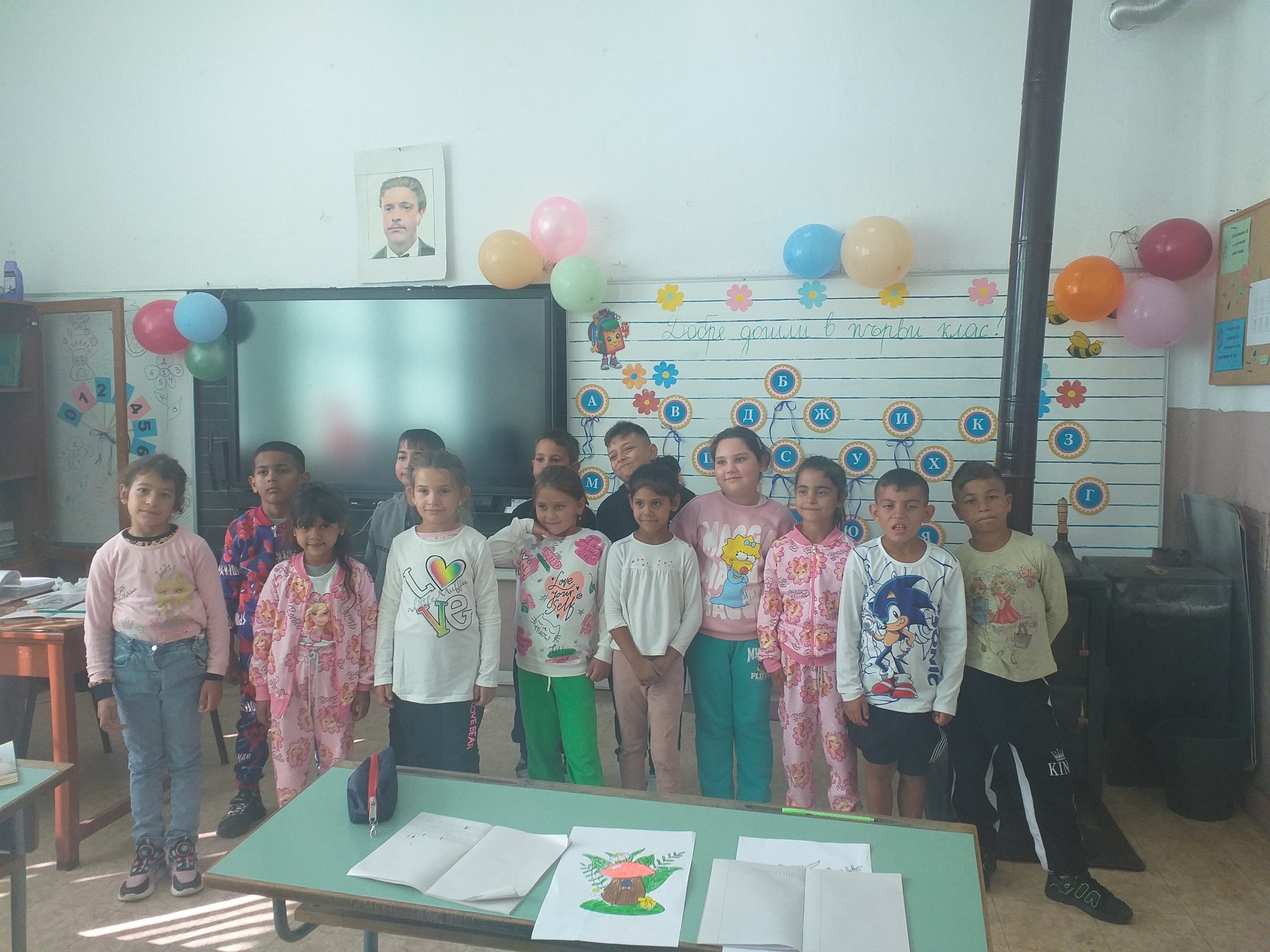 Училищен живот