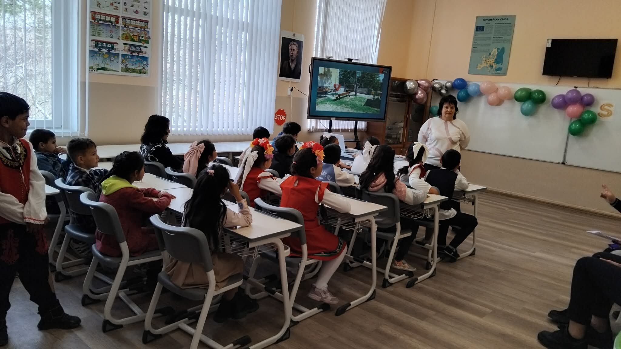 НАЧАЛНО УЧИЛИЩЕ "ВАСИЛ ЛЕВСКИ"