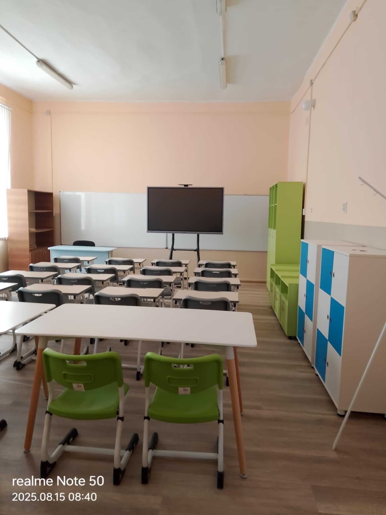 Училищен живот