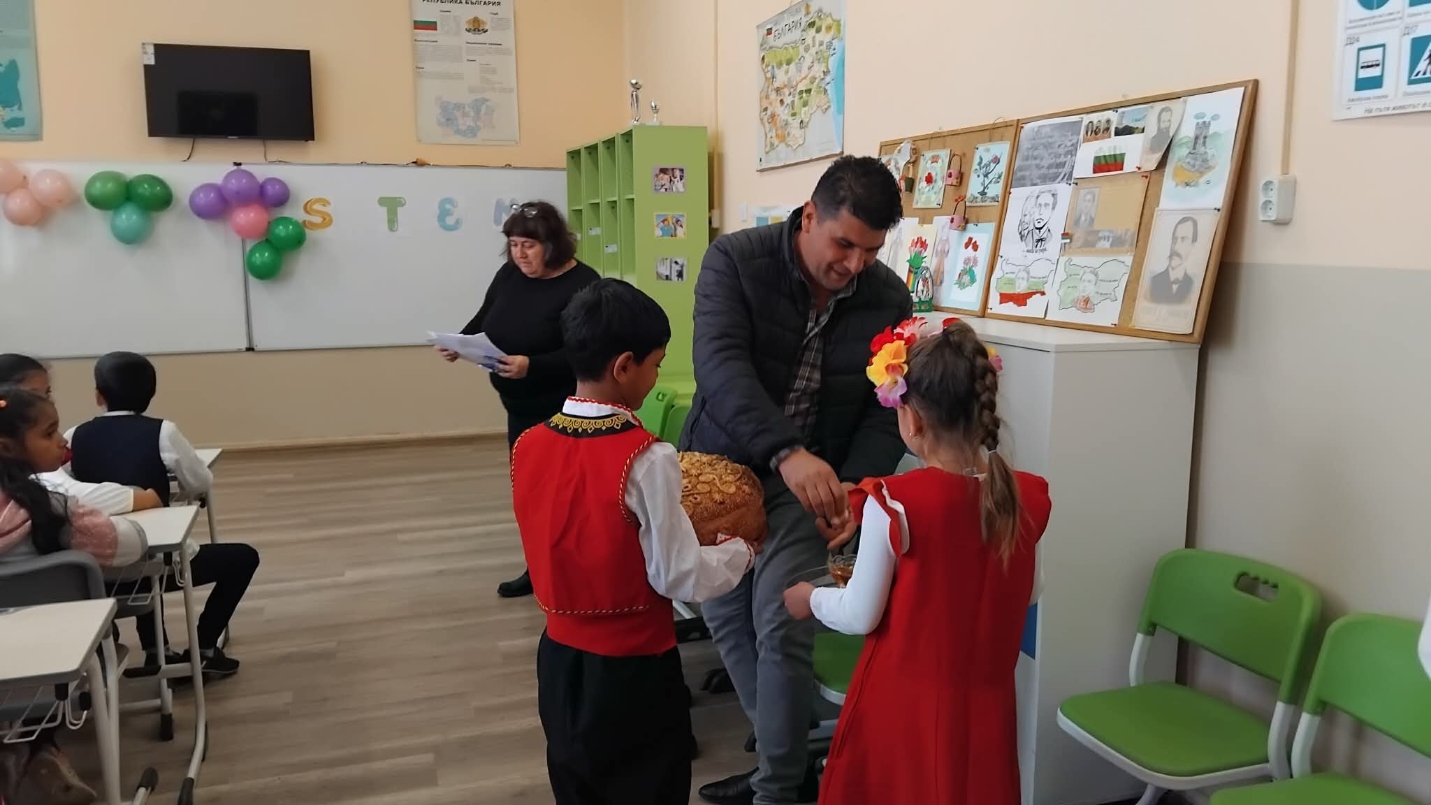 НАЧАЛНО УЧИЛИЩЕ "ВАСИЛ ЛЕВСКИ"