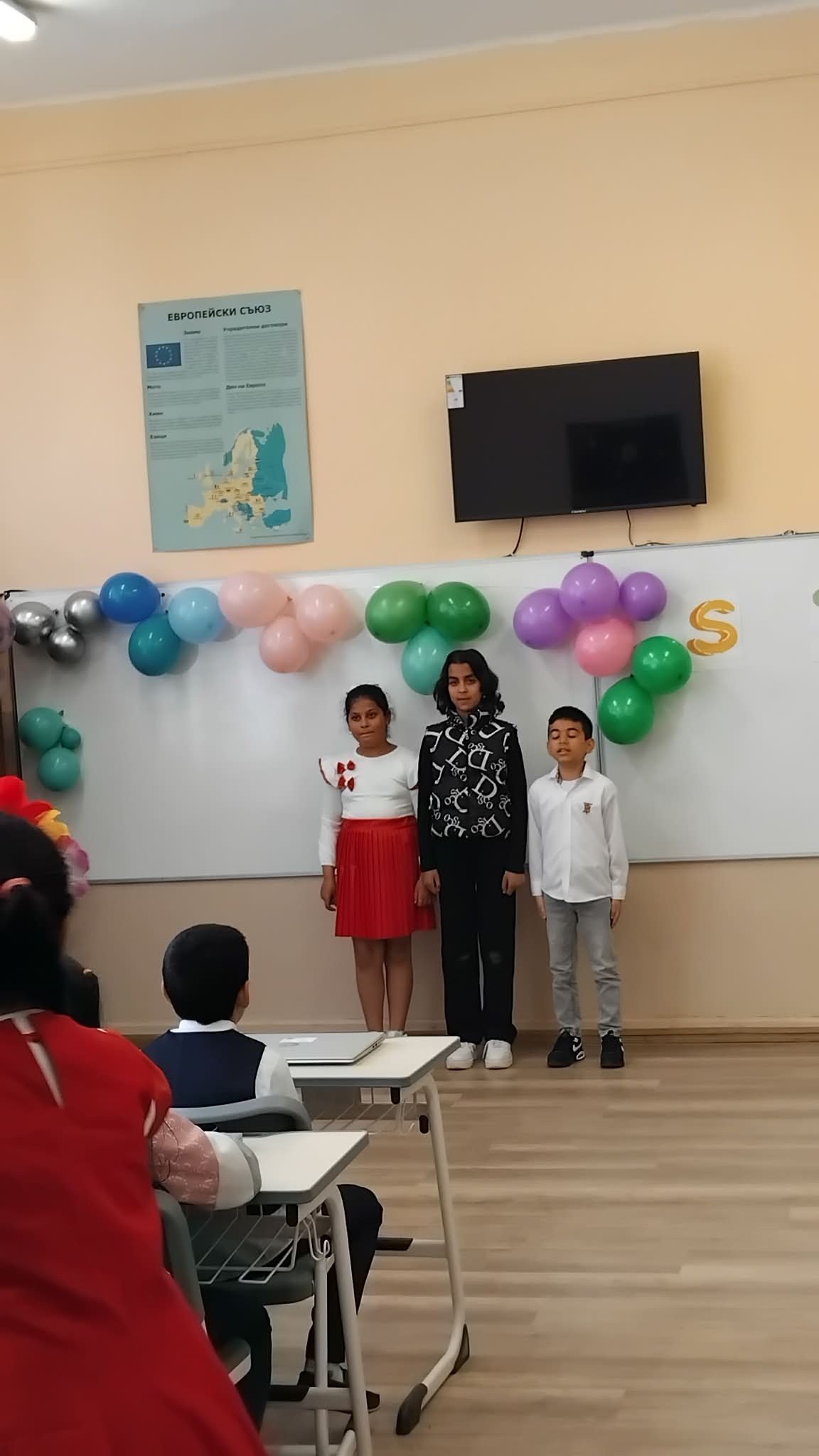 НАЧАЛНО УЧИЛИЩЕ "ВАСИЛ ЛЕВСКИ"