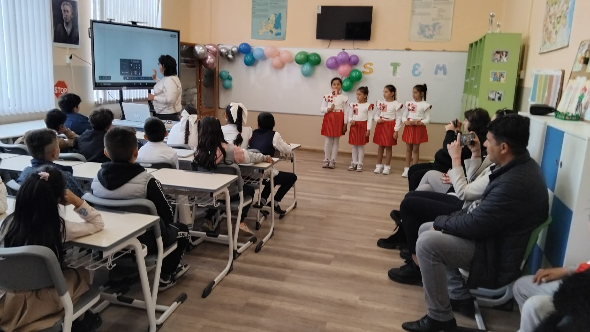 НАЧАЛНО УЧИЛИЩЕ "ВАСИЛ ЛЕВСКИ"