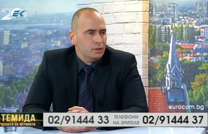 Правни услуги
