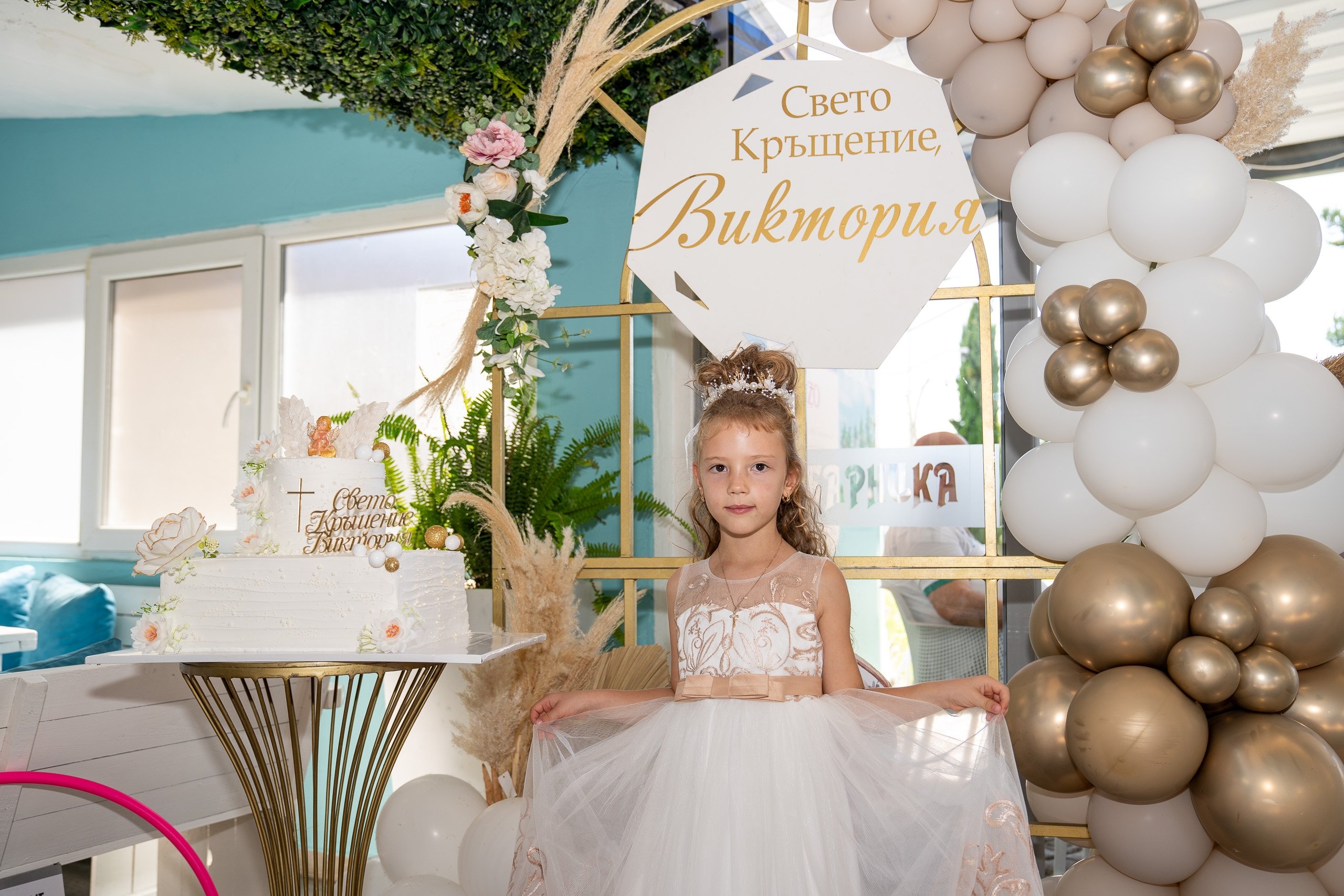 Професионален фотограф и видеограф в Пловдив за сватби, кръщенета, кръщения, абитуриентски балове, рождени дни, корпоративни събития, дронография, снимки с дрон, фо