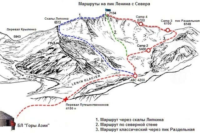 Кп озера в лесу схема проезда