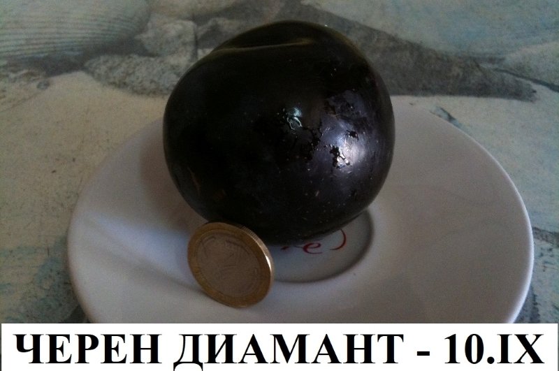 БЛЕК ДАЙМЪНД
