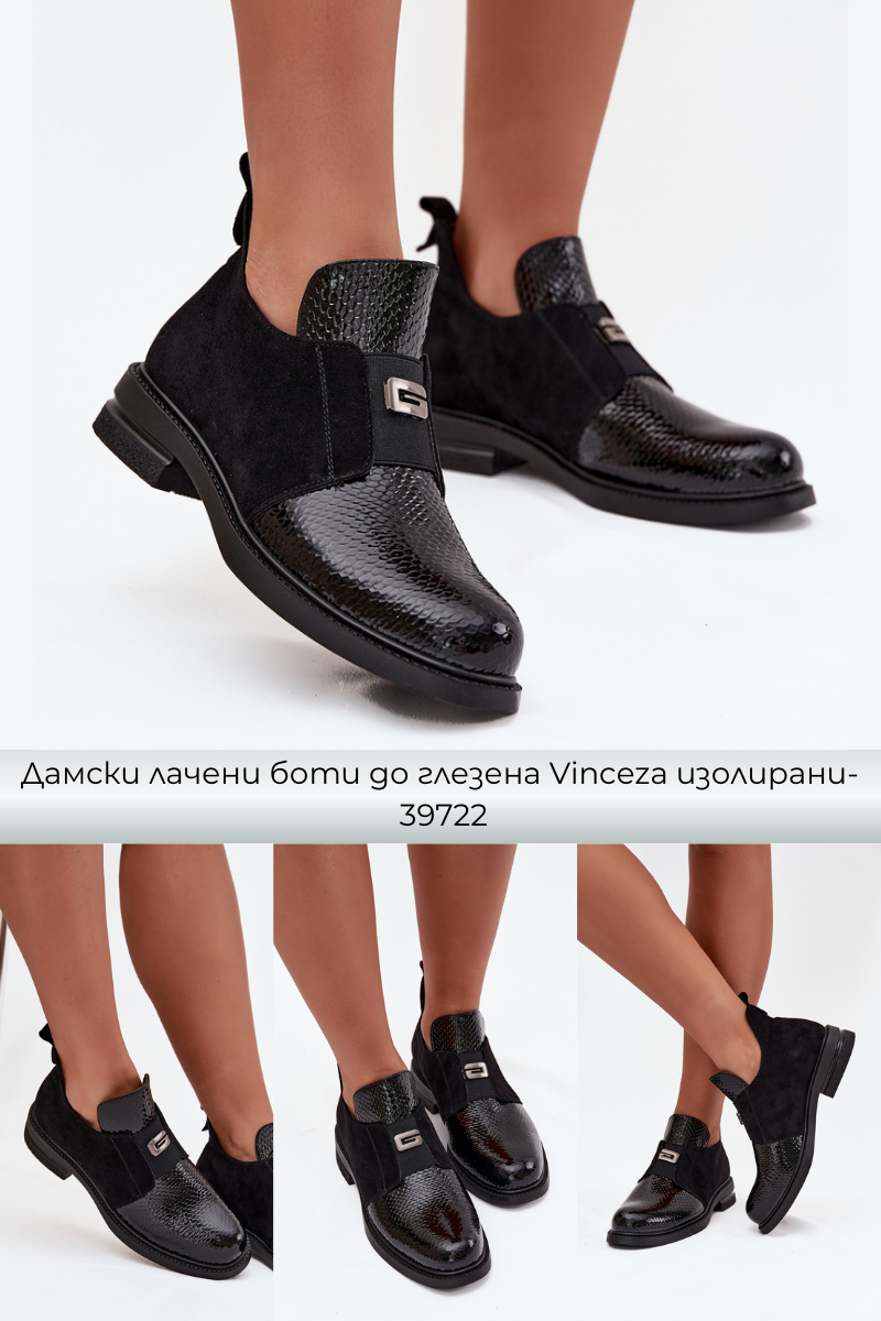 Боти и ботуши – Стил и топлина за всеки сезон