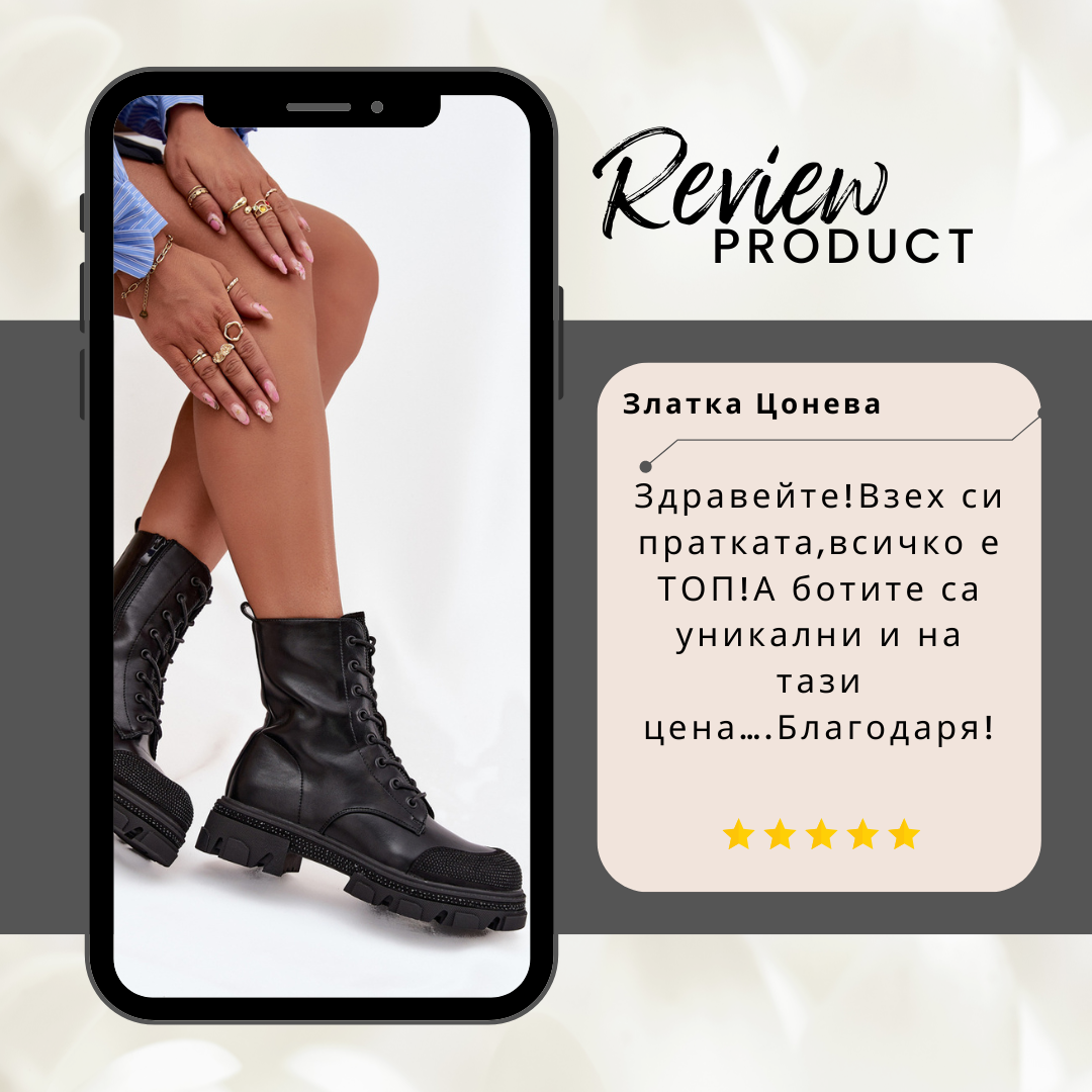 Kачествени модни стоки от Европа