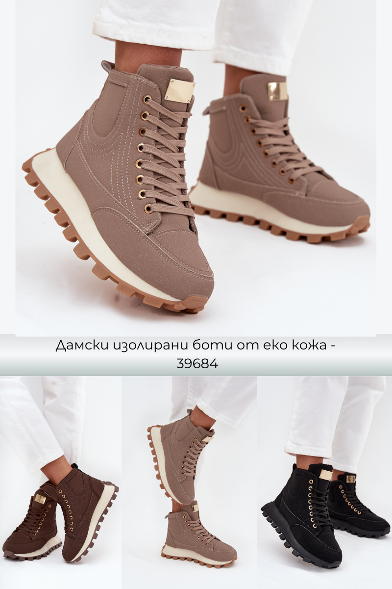 Боти и ботуши – Стил и топлина за всеки сезон