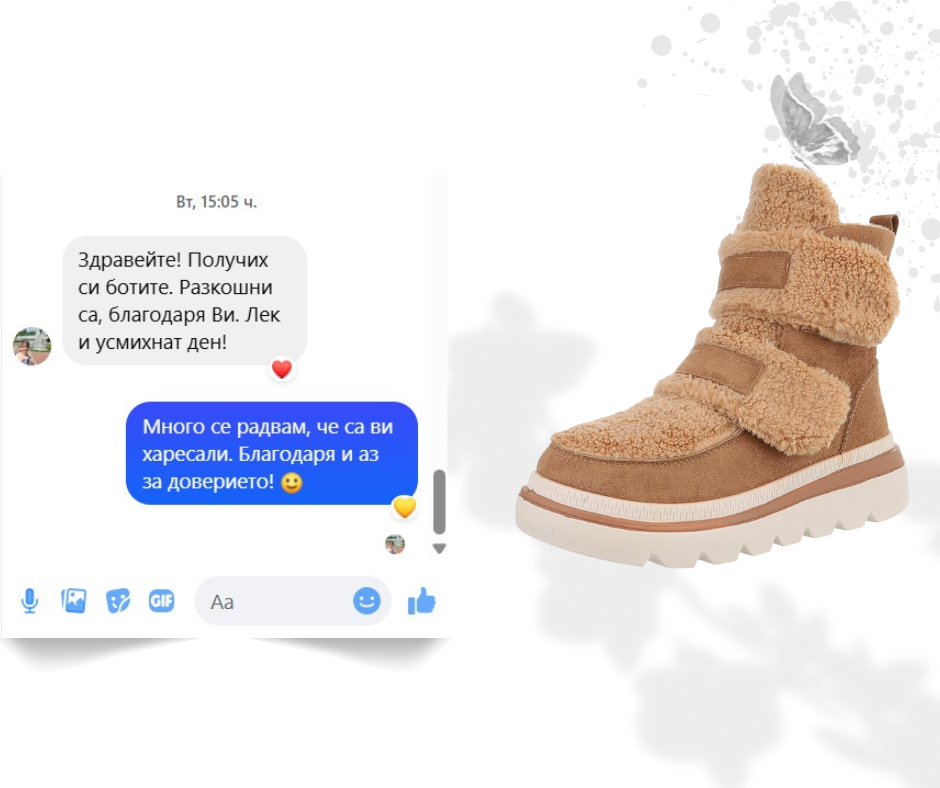 Отзиви – Прочетете мненията на нашите клиенти