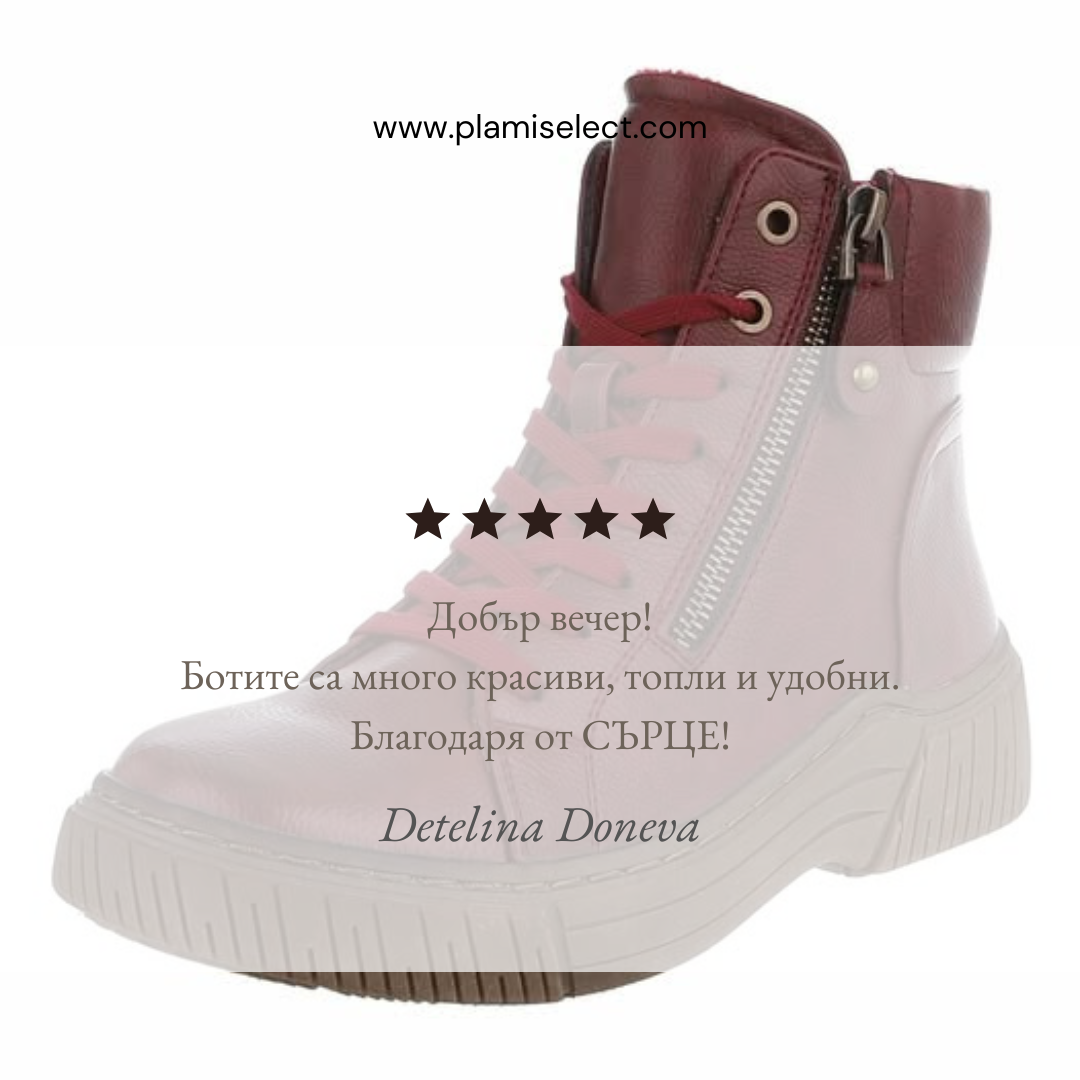 Отзиви – Прочетете мненията на нашите клиенти