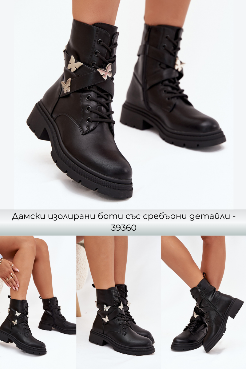 Боти и ботуши – Стил и топлина за всеки сезон